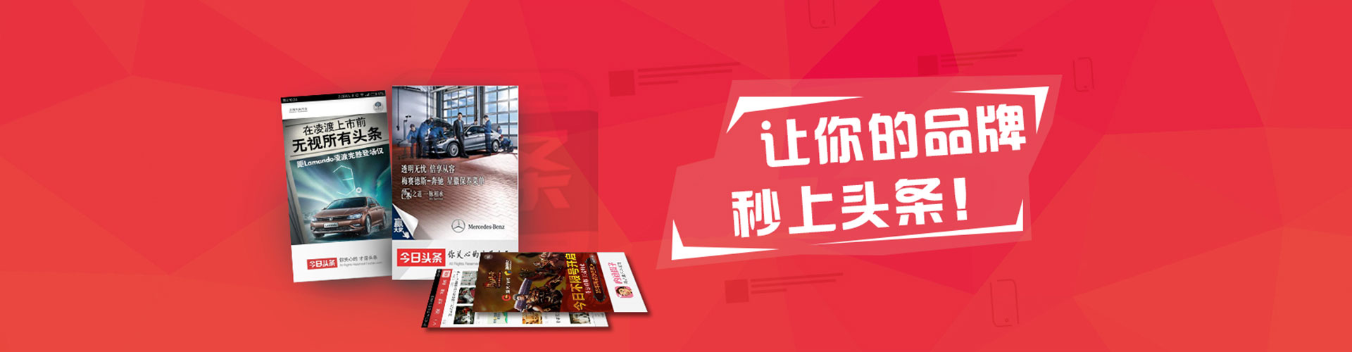 巢湖信息流开户